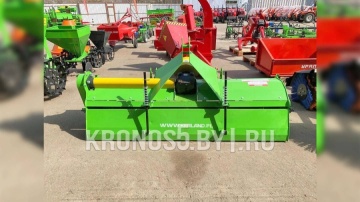 Почвофреза Kerland | Керланд K 1400 (1,4 м)